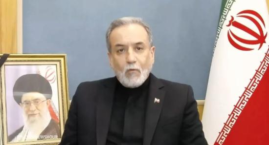 Negotiations With US 'Not on the Table Anymore'